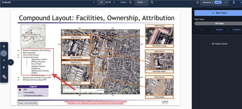 Screenshot of the document annotation viewer with an open OPP being annotated.